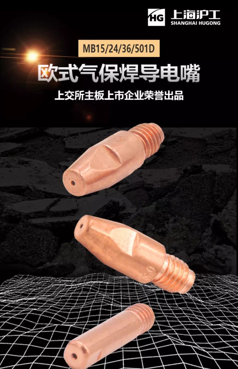 Z6尊龙旗舰厅(中国)官方网站