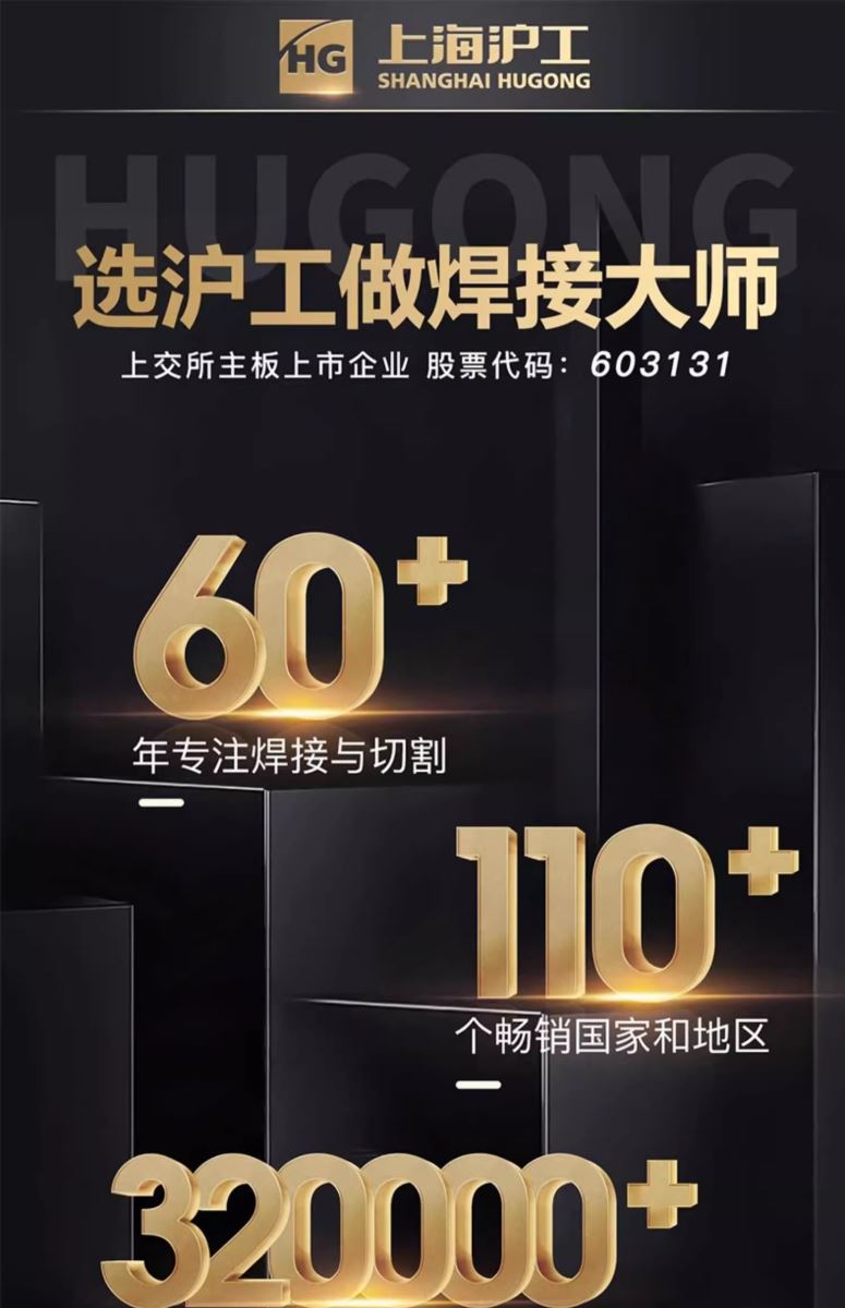 Z6尊龙旗舰厅(中国)官方网站