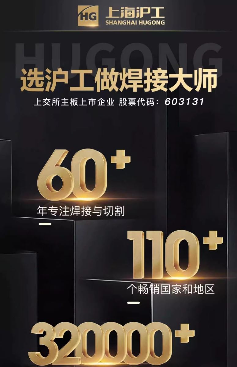 Z6尊龙旗舰厅(中国)官方网站