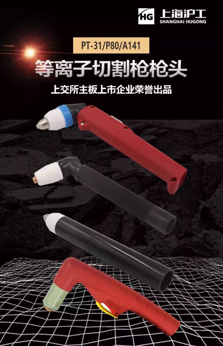 Z6尊龙旗舰厅(中国)官方网站