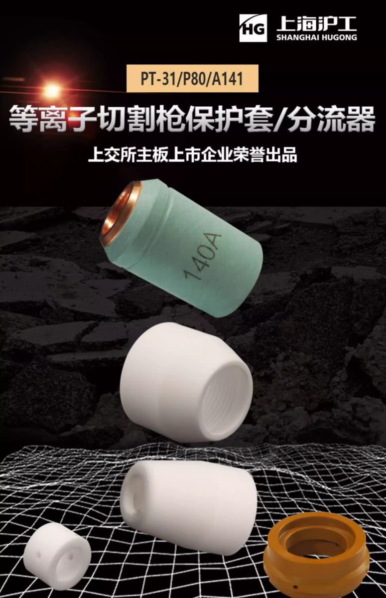 Z6尊龙旗舰厅(中国)官方网站