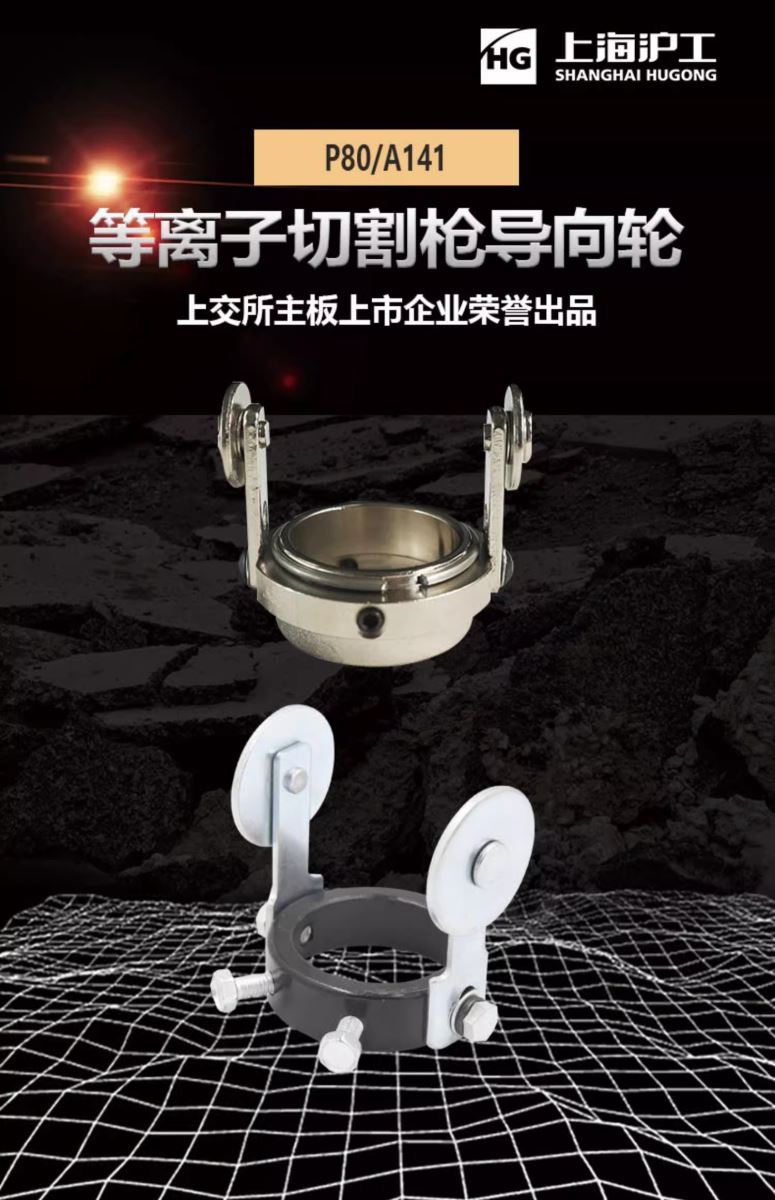 Z6尊龙旗舰厅(中国)官方网站