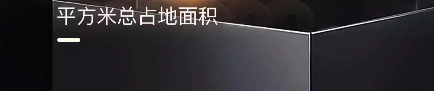 Z6尊龙旗舰厅(中国)官方网站