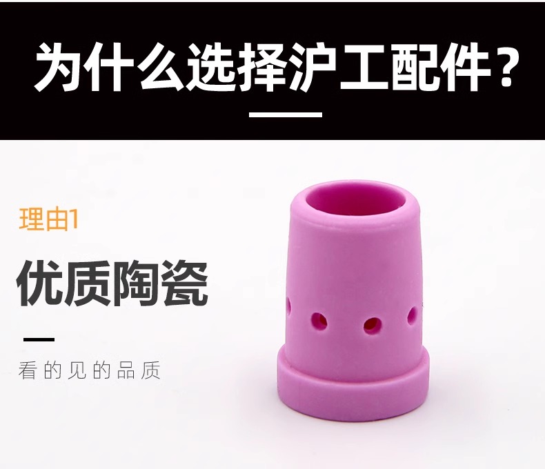 Z6尊龙旗舰厅(中国)官方网站