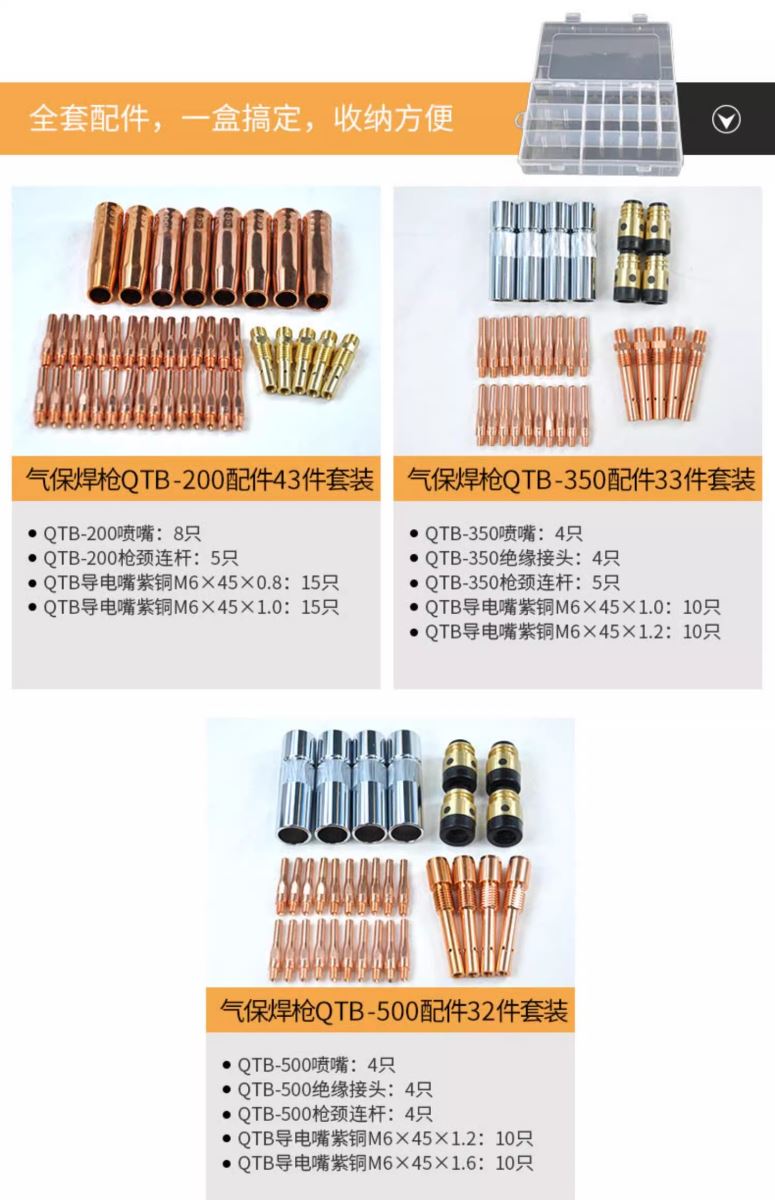 Z6尊龙旗舰厅(中国)官方网站