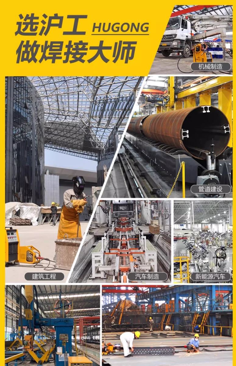 Z6尊龙旗舰厅(中国)官方网站