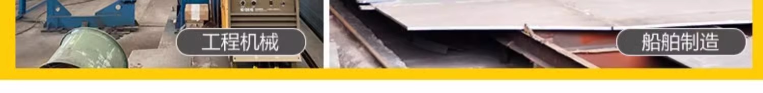 Z6尊龙旗舰厅(中国)官方网站