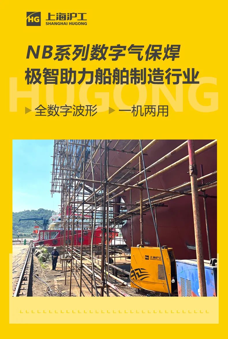 Z6尊龙旗舰厅(中国)官方网站