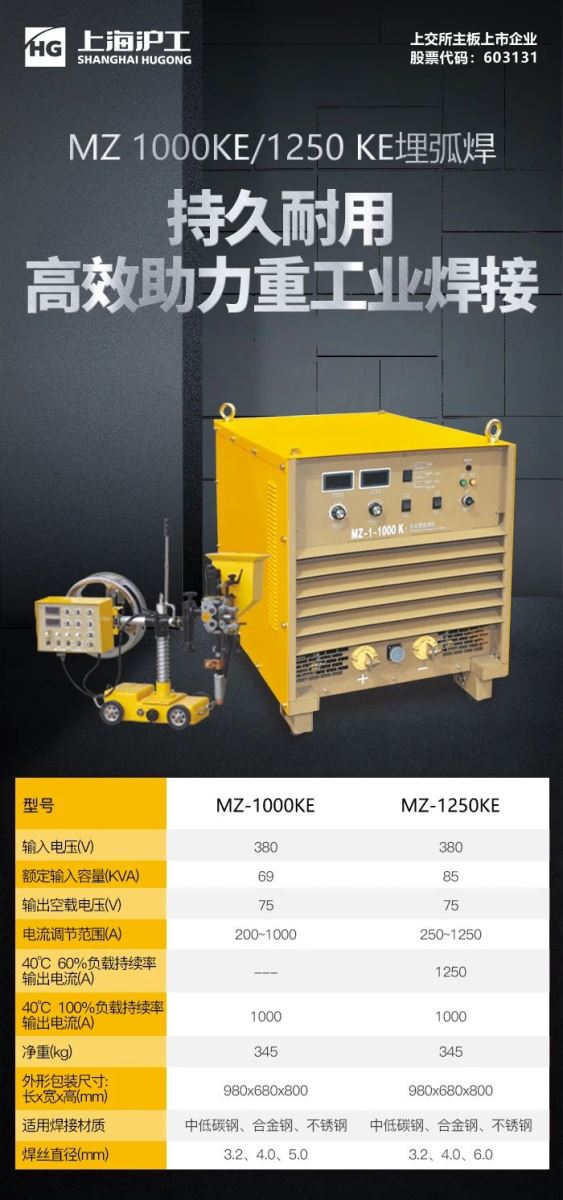 Z6尊龙旗舰厅(中国)官方网站