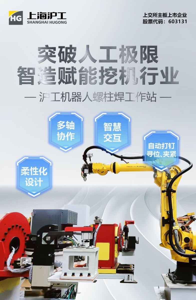 上；；6尊龙旗舰厅