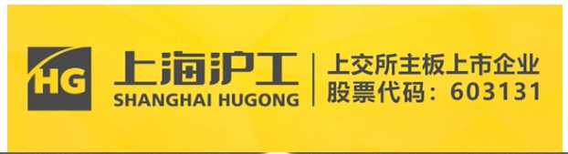 Z6尊龙旗舰厅(中国)官方网站