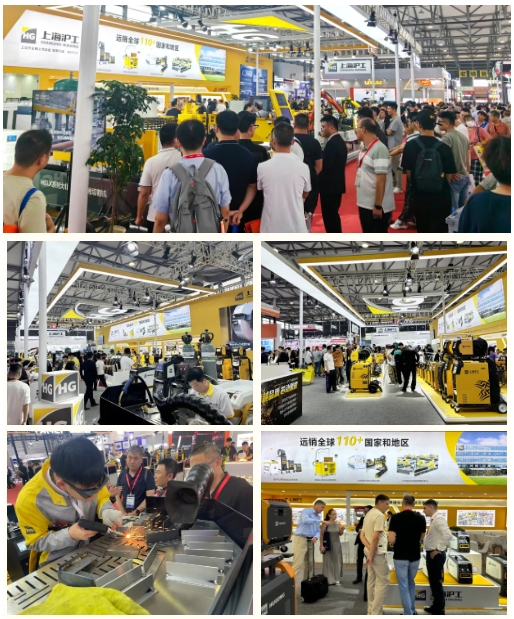 Z6尊龙旗舰厅(中国)官方网站