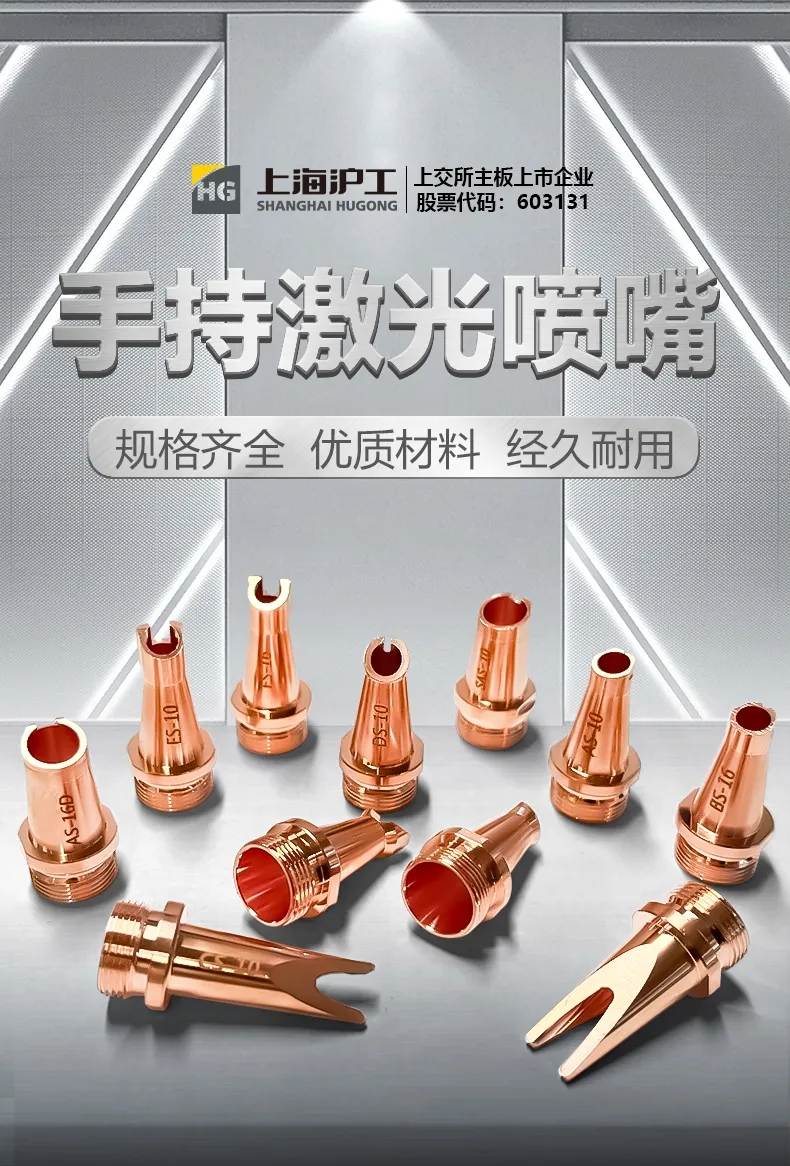 Z6尊龙旗舰厅(中国)官方网站