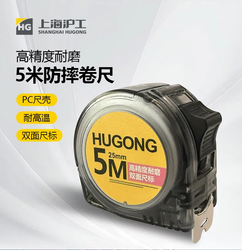 Z6尊龙旗舰厅(中国)官方网站