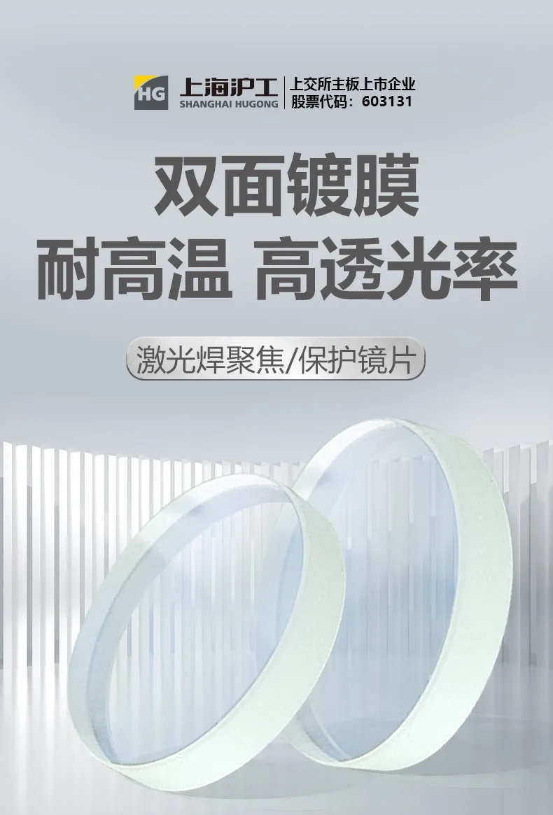 Z6尊龙旗舰厅(中国)官方网站