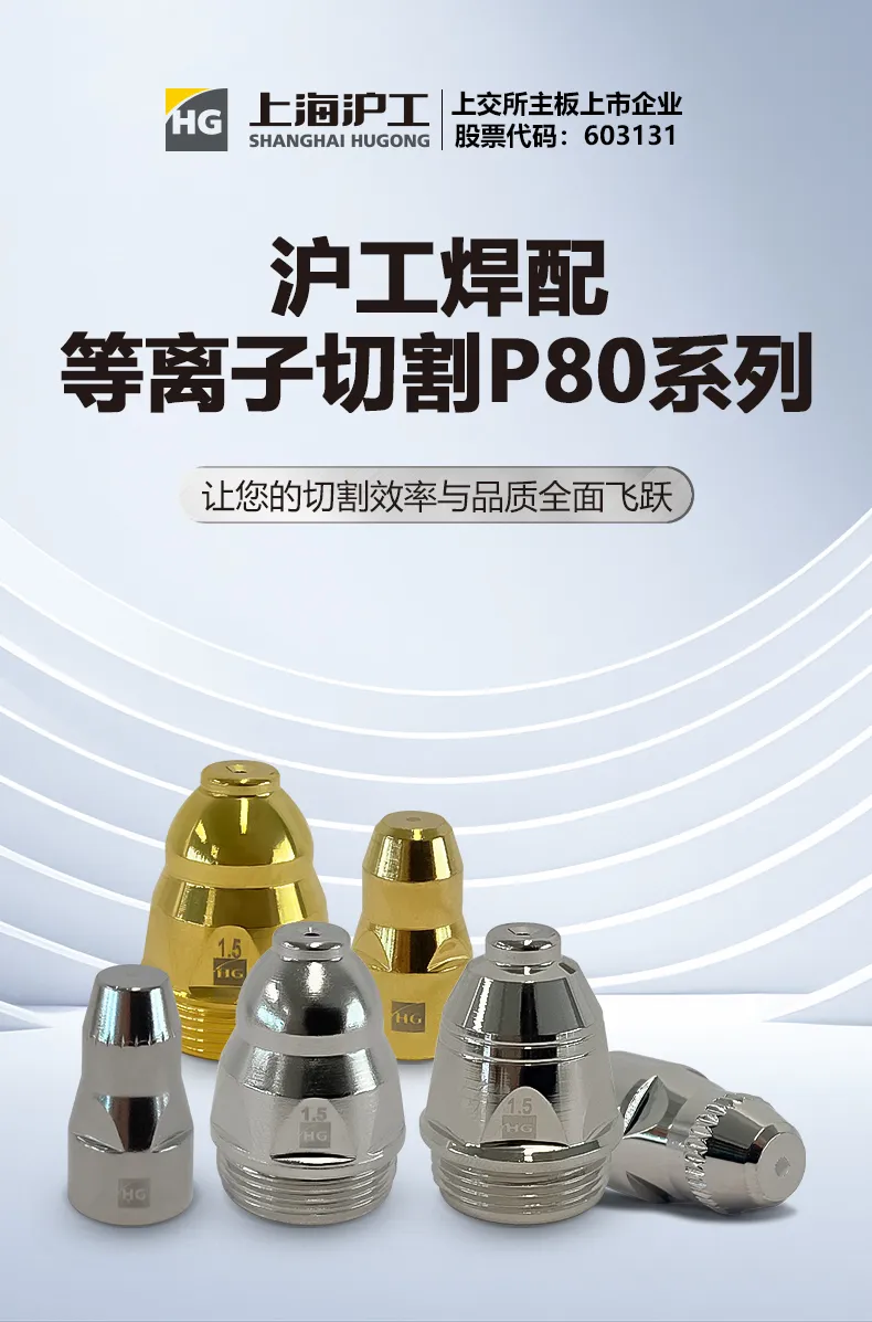 Z6尊龙旗舰厅(中国)官方网站