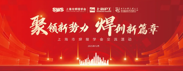 Z6尊龙旗舰厅(中国)官方网站