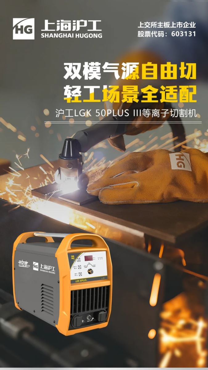 Z6尊龙旗舰厅(中国)官方网站