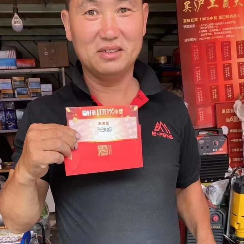 上6尊龙旗舰厅