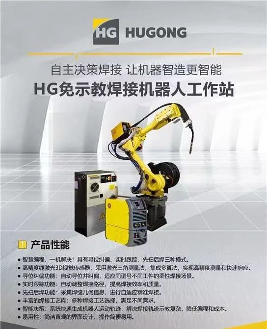 Z6尊龙旗舰厅(中国)官方网站