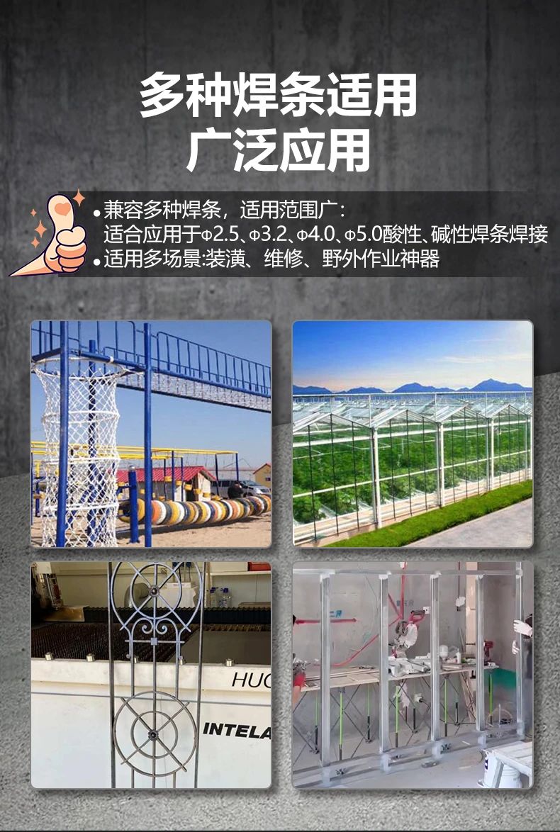 Z6尊龙旗舰厅(中国)官方网站