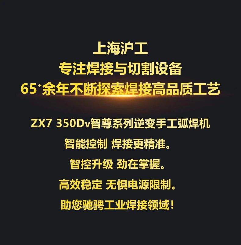 Z6尊龙旗舰厅(中国)官方网站