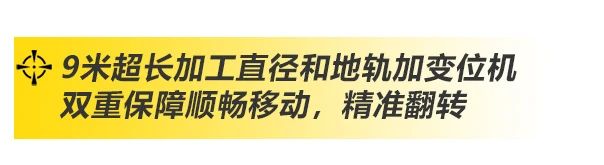 上6尊龙旗舰厅