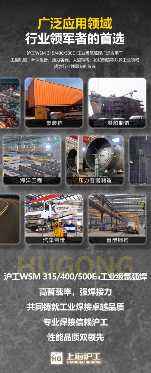 Z6尊龙旗舰厅(中国)官方网站