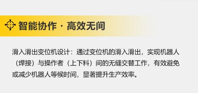 Z6尊龙旗舰厅(中国)官方网站