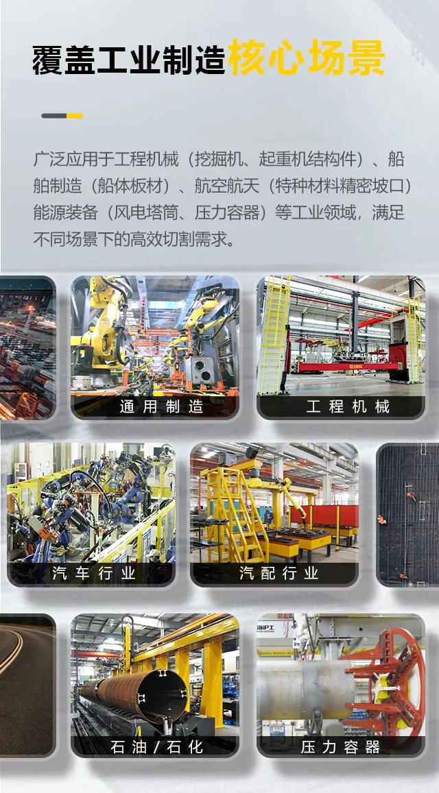 Z6尊龙旗舰厅(中国)官方网站