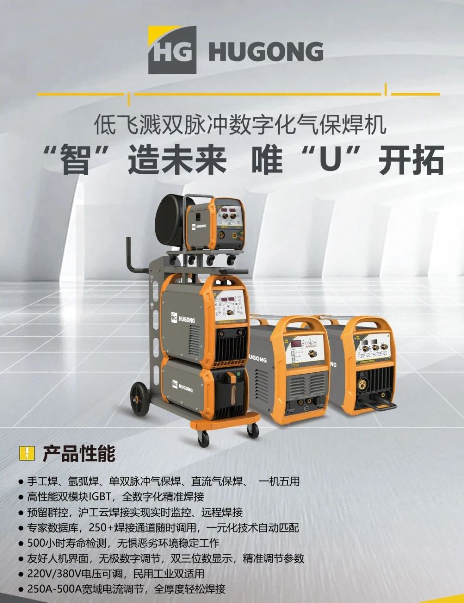 Z6尊龙旗舰厅(中国)官方网站