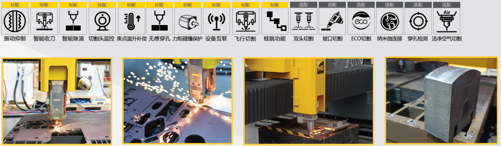 Z6尊龙旗舰厅(中国)官方网站
