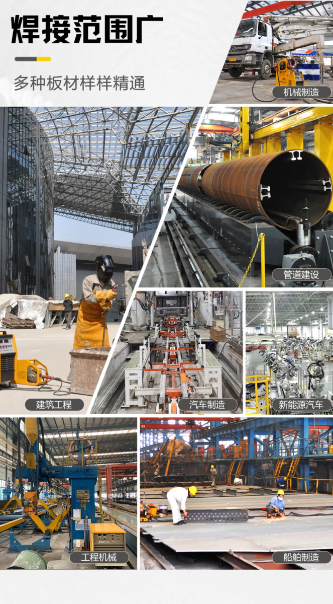 Z6尊龙旗舰厅(中国)官方网站