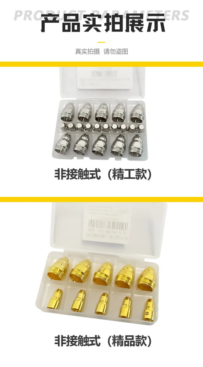 Z6尊龙旗舰厅(中国)官方网站