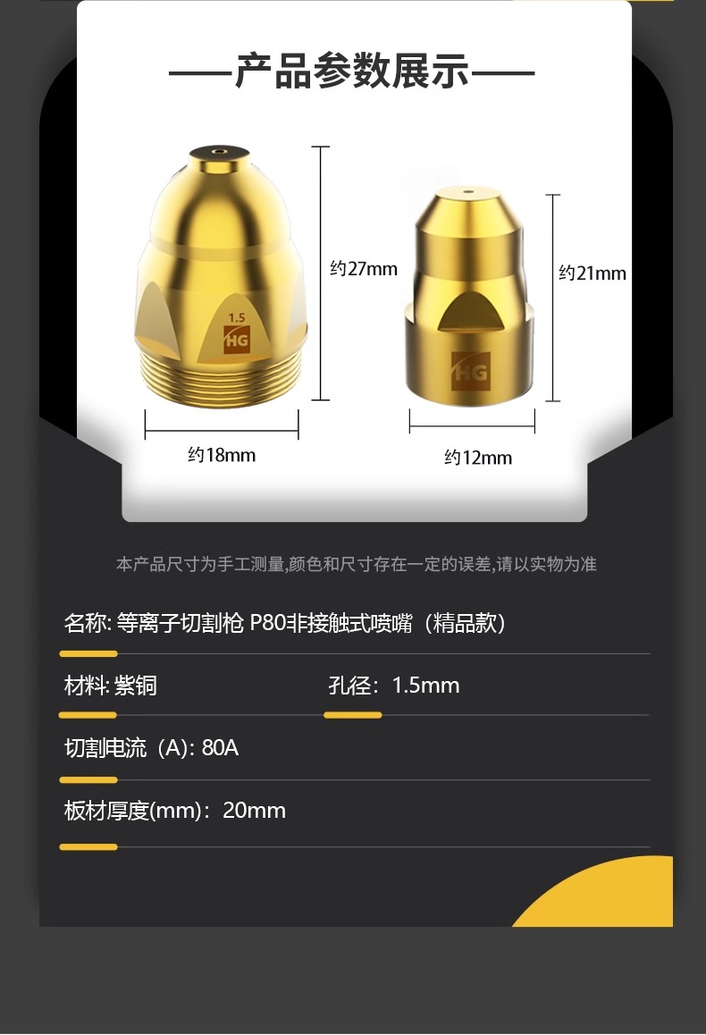 Z6尊龙旗舰厅(中国)官方网站