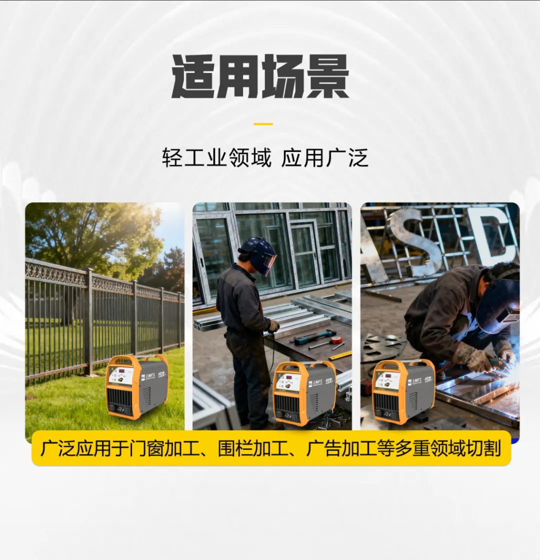 Z6尊龙旗舰厅(中国)官方网站