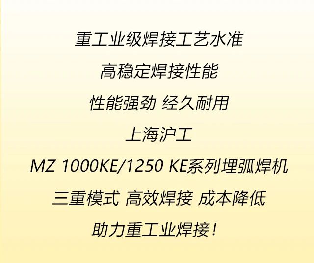 Z6尊龙旗舰厅(中国)官方网站
