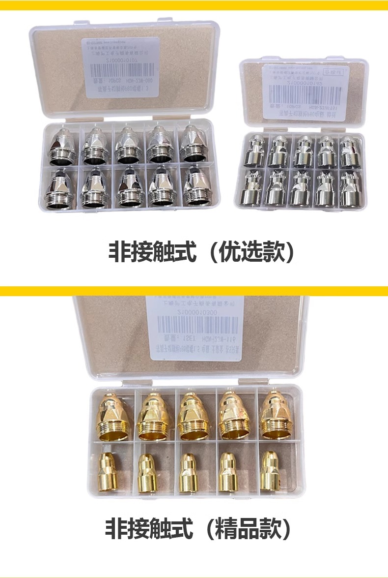 Z6尊龙旗舰厅(中国)官方网站