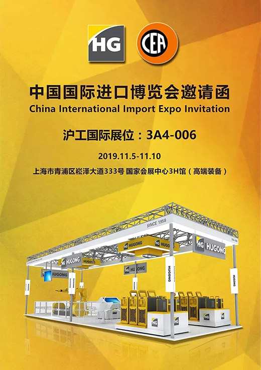 Z6尊龙旗舰厅(中国)官方网站