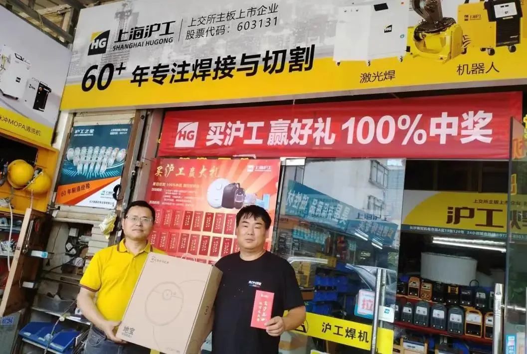 上6尊龙旗舰厅