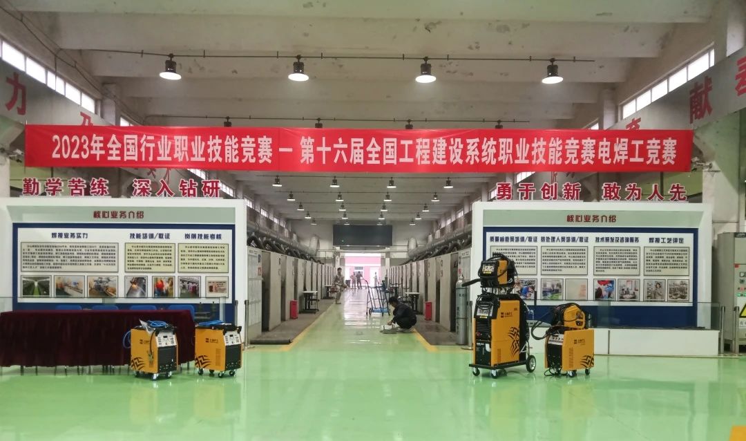 Z6尊龙旗舰厅(中国)官方网站