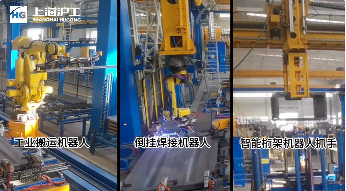 Z6尊龙旗舰厅(中国)官方网站