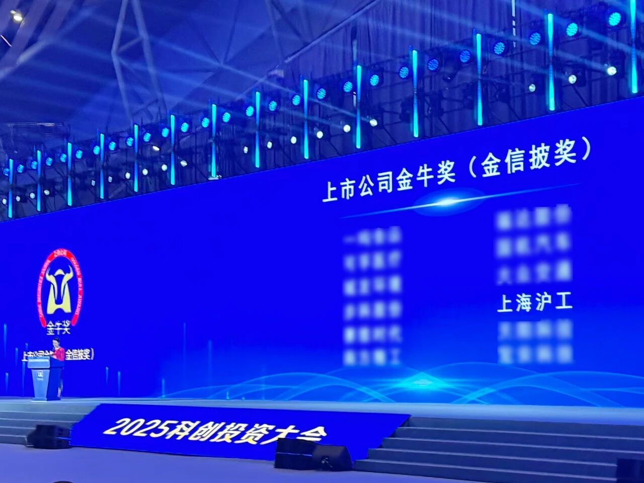 Z6尊龙旗舰厅(中国)官方网站