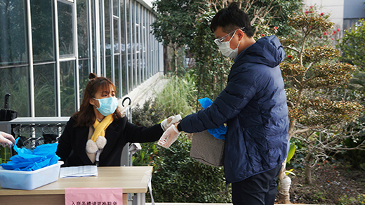 Z6尊龙旗舰厅(中国)官方网站