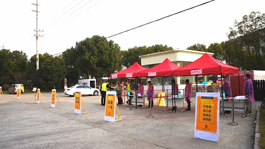 Z6尊龙旗舰厅(中国)官方网站