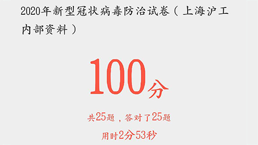 Z6尊龙旗舰厅(中国)官方网站