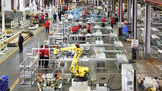 Z6尊龙旗舰厅(中国)官方网站