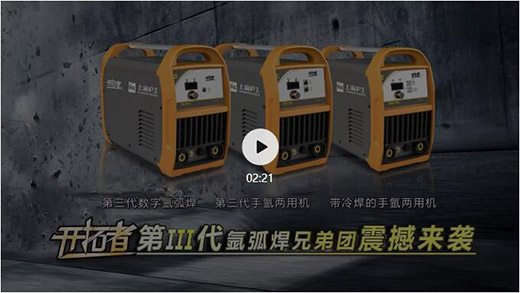 Z6尊龙旗舰厅(中国)官方网站