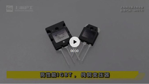 Z6尊龙旗舰厅(中国)官方网站