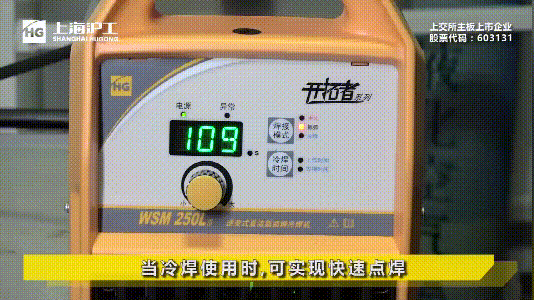 Z6尊龙旗舰厅(中国)官方网站